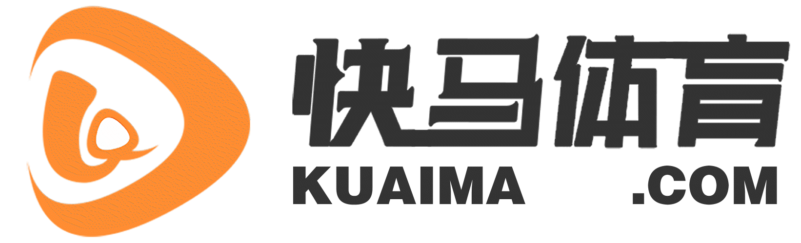 雨燕体育直播 雨燕体育直播